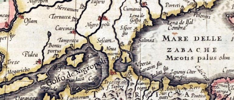 Карта полуострова долго сохраняла память о крымскотатарской знати Старые карты крыма с привязкой